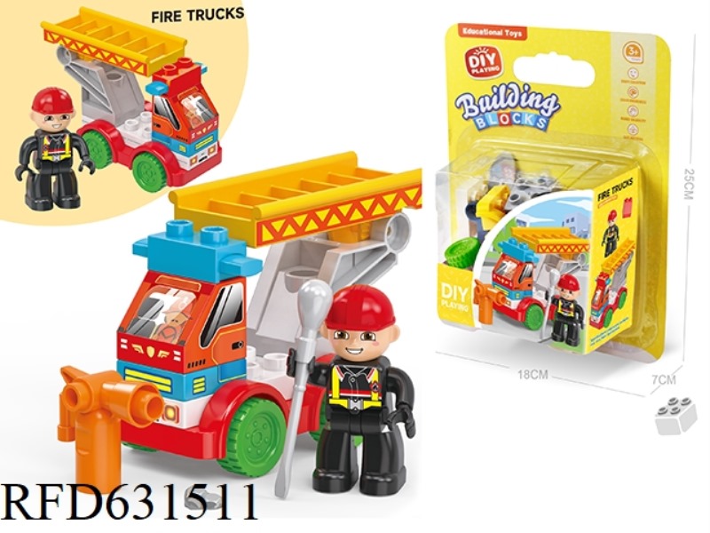 DIY CREATIVE FIRE TRUCK COMPATIBLE WITH LEGO DESKTOP LARGE PARTICLE BUILDING BLOCKS SCIENCE EDUCATIO