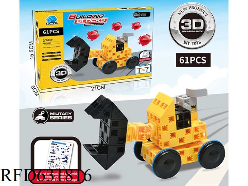 SIX SIDED PUZZLE BLOCK BULLDOZER