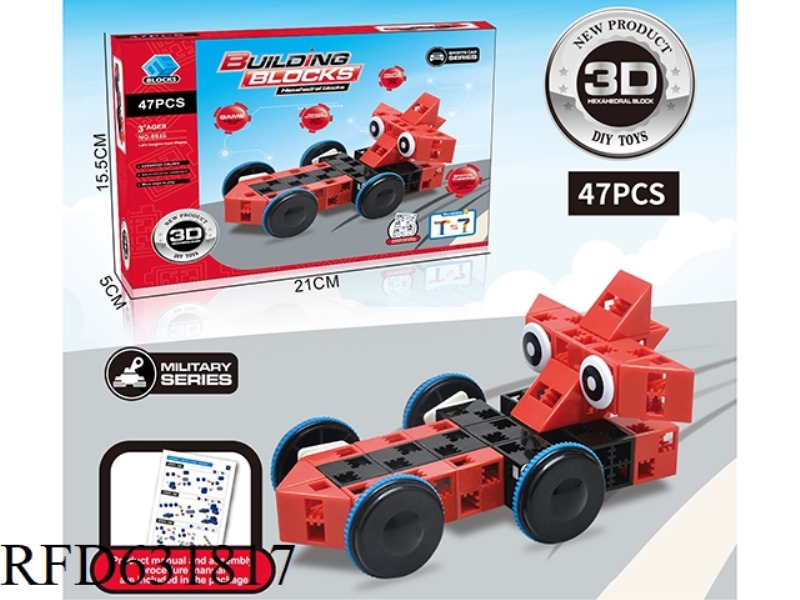 SIX SIDED PUZZLE BLOCK RED RACING CAR