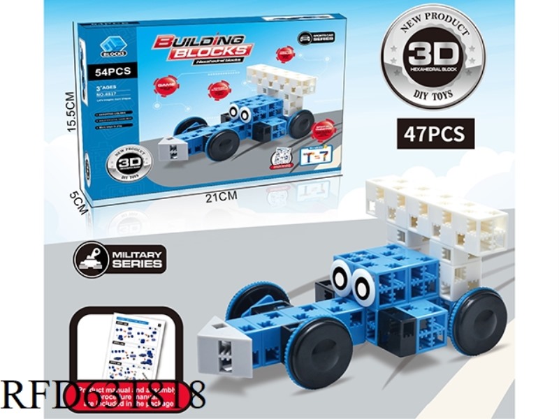 SIX SIDED PUZZLE BLOCK BLUE RACING CAR