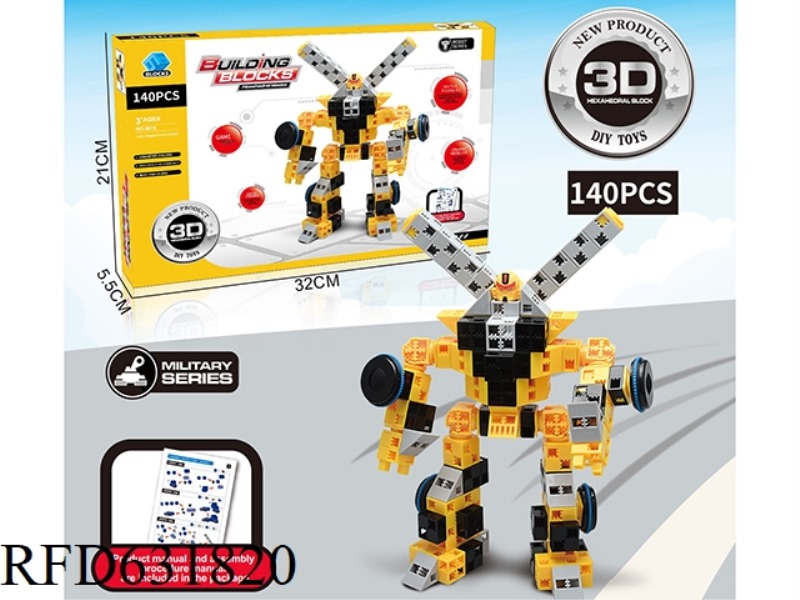 SIX SIDED PUZZLE BUILDING BLOCKS, YELLOW MECHA