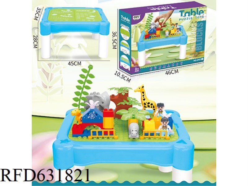 MULTI FUNCTIONAL BUILDING BLOCK LEARNING TABLE