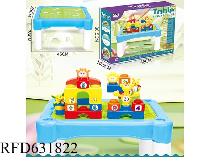 MULTI FUNCTIONAL BUILDING BLOCK LEARNING TABLE