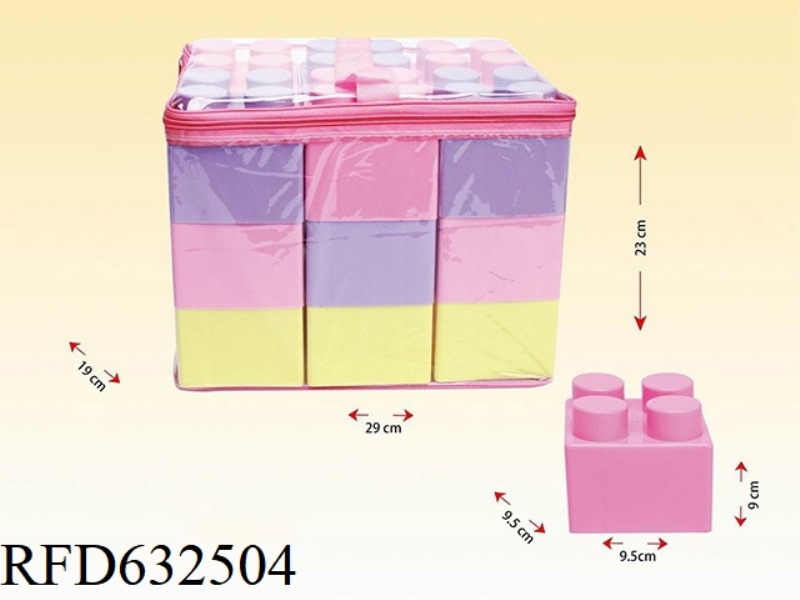 18 PIECES OF PINK LARGE BUILDING BLOCKS