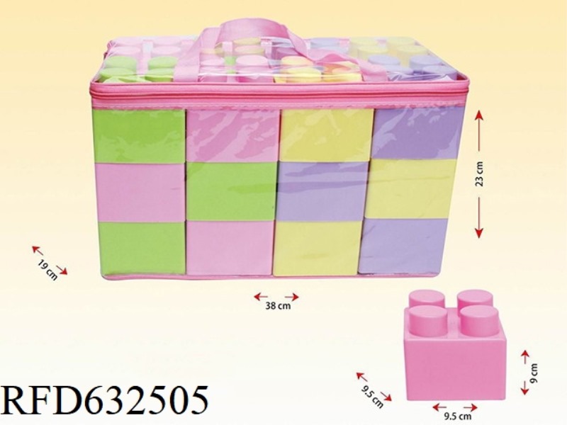 24PCS PINK LARGE BUILDING BLOCKS