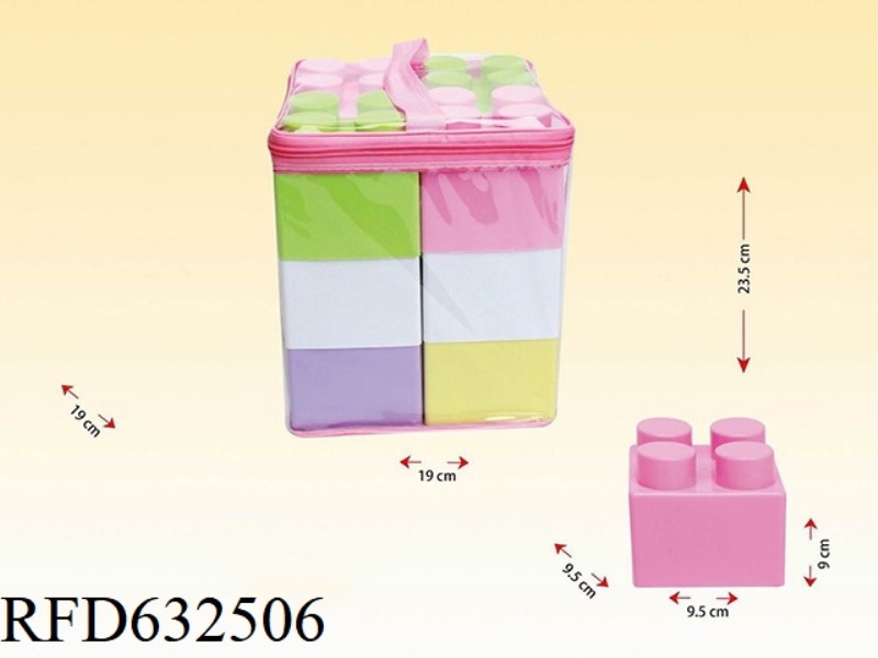 12PCS PINK LARGE BUILDING BLOCKS