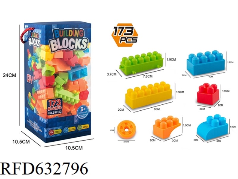 BUILDING BLOCKS 173 PIECES