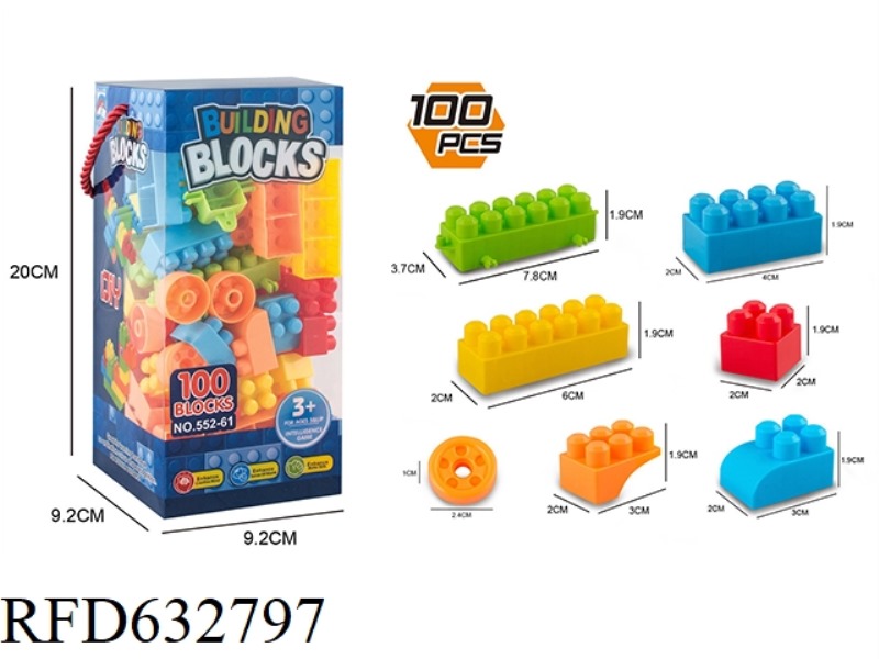BUILDING BLOCKS 100 PIECES