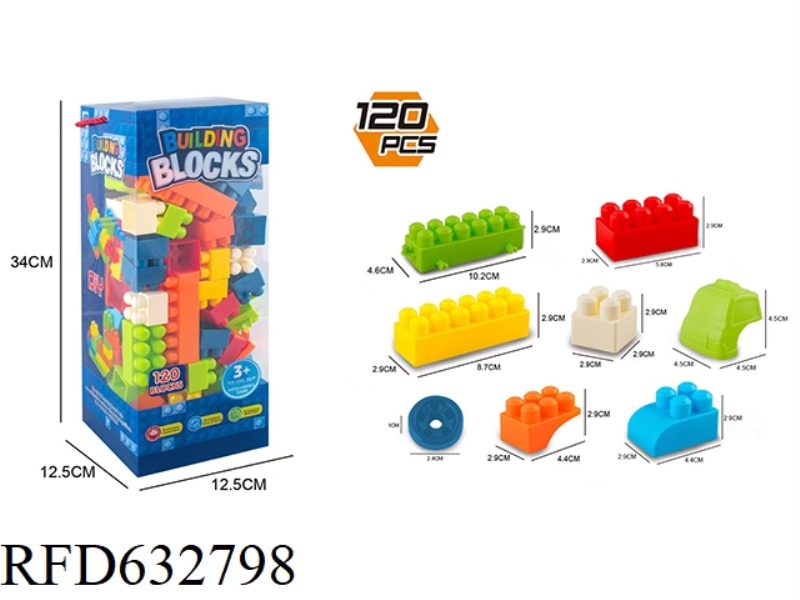 BUILDING BLOCKS 120 PIECES