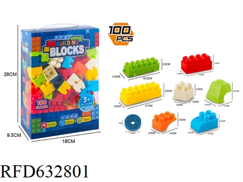 BUILDING BLOCKS 100 PIECES