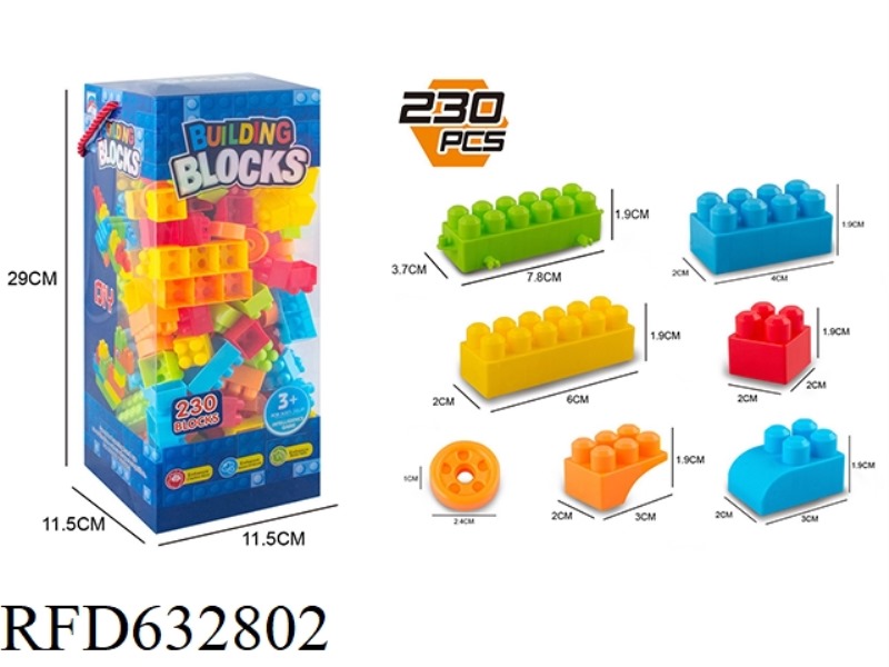 BUILDING BLOCKS 230 PIECES