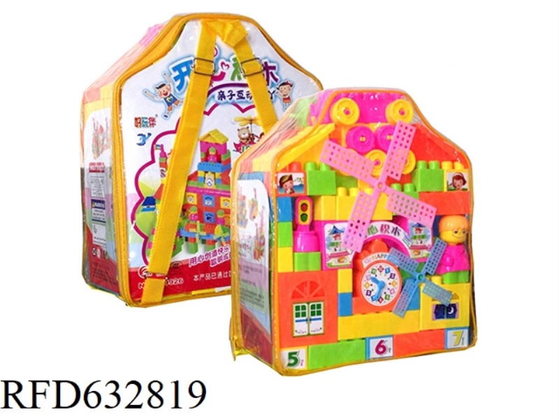 HAPPY WINDMILL BUILDING BLOCKS 102PCS