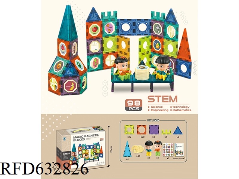 MAGIC MAGNETIC PARK (COLOR WINDOW MAGNETIC BLOCK) 98PCS