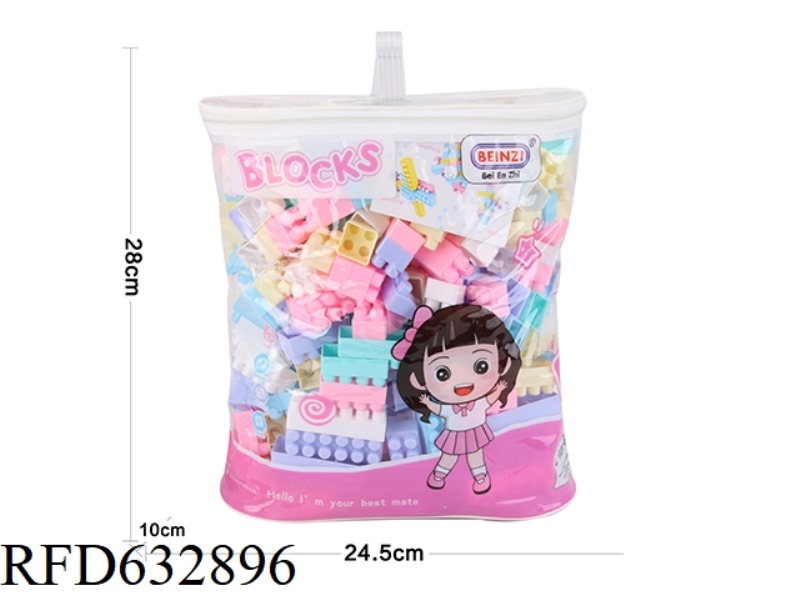 PUZZLE GIRL BUILDING BLOCKS (320PCS)
