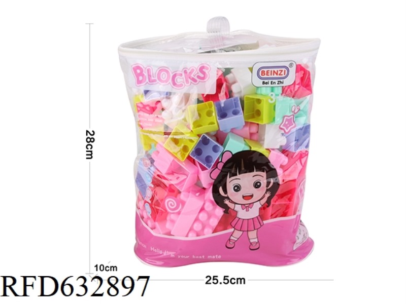 PUZZLE GIRL BUILDING BLOCKS (120PCS)
