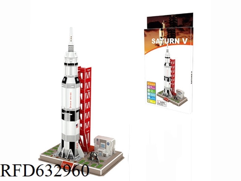 3D 3D PUZZLE SATURN V 52 PCS