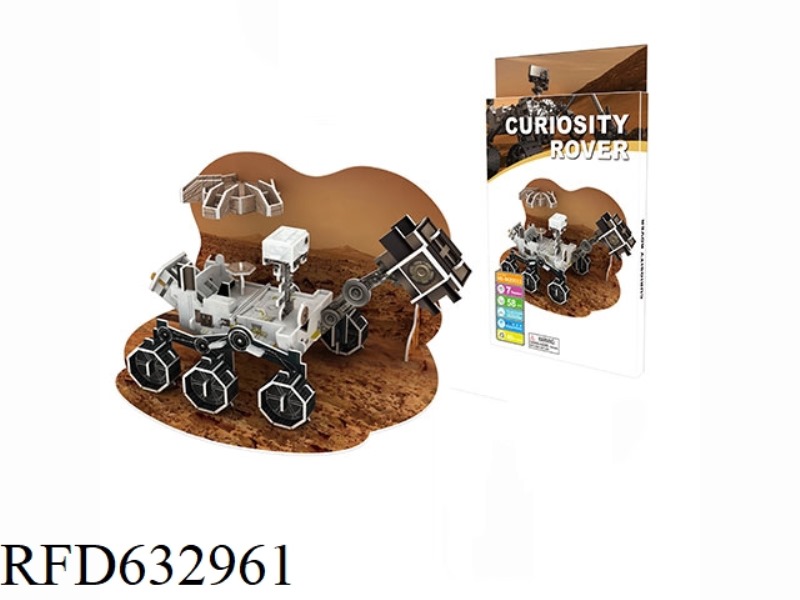 3D PUZZLE CURIOSITY 58 PCS