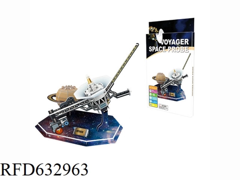 3D PUZZLE VOYAGER 46 PCS