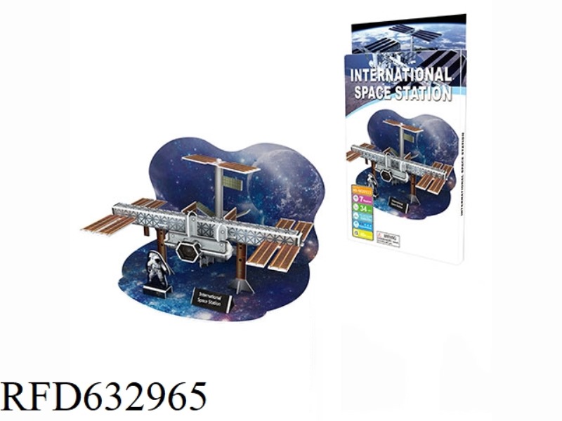 34 PIECES OF 3D JIGSAW PUZZLE FOR THE INTERNATIONAL SPACE STATION