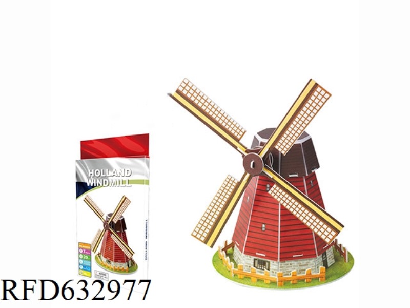 3D PUZZLE DUTCH WINDMILL 20 PCS