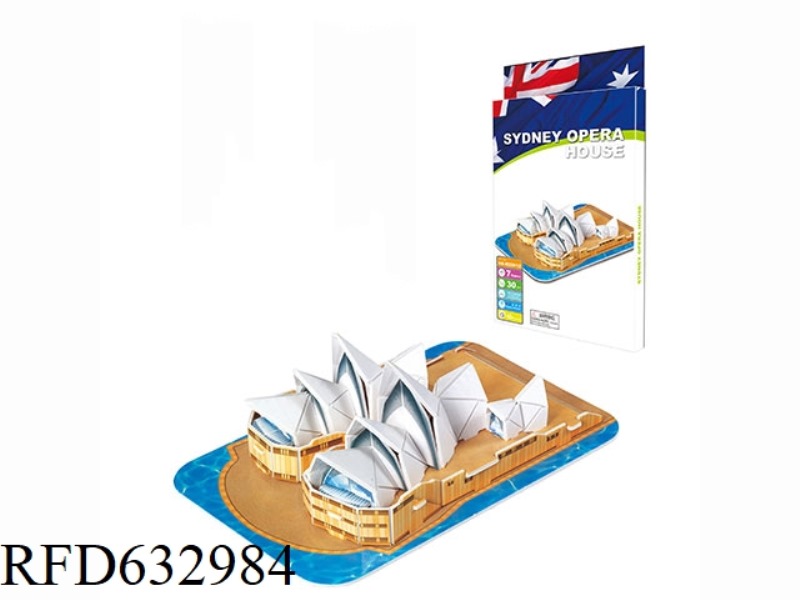 3D PUZZLE SYDNEY OPERA HOUSE 30PCS