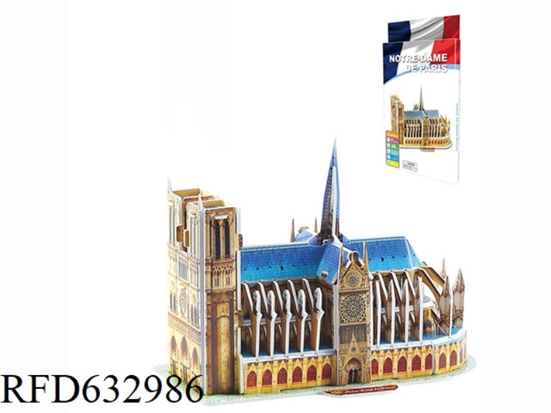 3D 3D PUZZLE OF NOTRE DAME CATHEDRAL IN PARIS, 39 PIECES