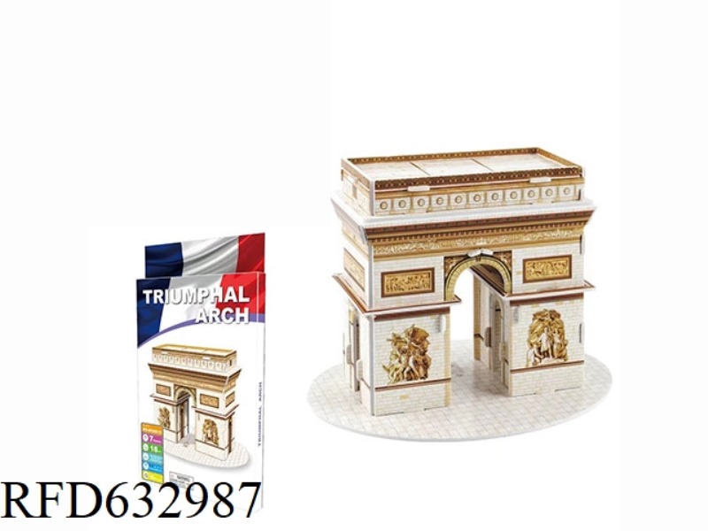 3D PUZZLE TRIUMPHAL ARCH 18 PCS