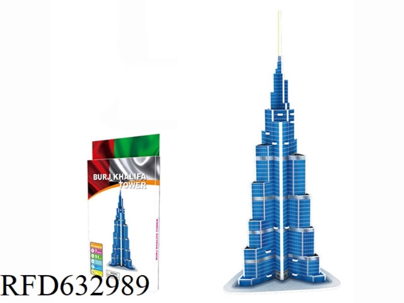 3D PUZZLE OF THE TOWER OF HARRY, 51 PIECES