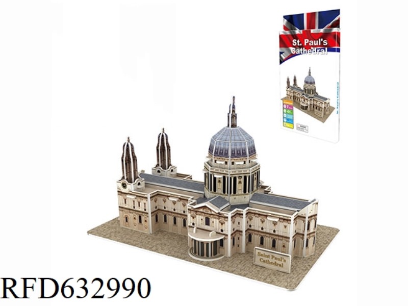 3D PUZZLE OF ST. PAUL'S CATHEDRAL 41 PIECES