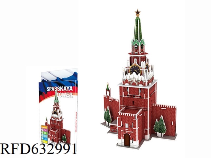 3D PUZZLE RED SQUARE 33 PCS