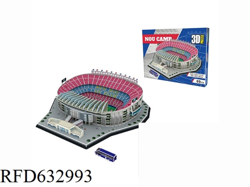 69 PIECES OF 3D JIGSAW PUZZLE AT CAMP BESANO STADIUM