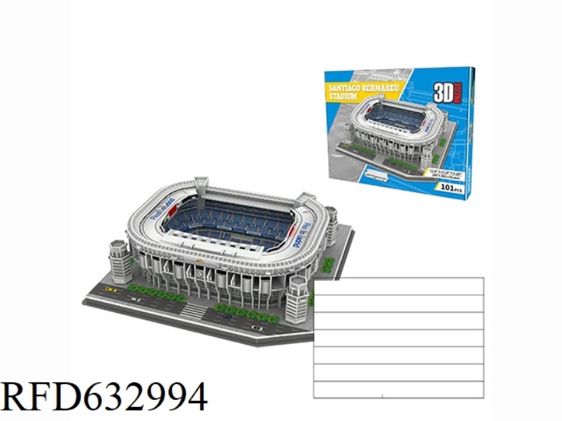 3D PUZZLE REAL MADRID BERNABEU STADIUM 101 PIECES