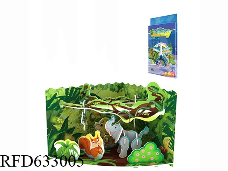 NATURAL JOURNEY - TROPICAL RAINFOREST 22 PCS