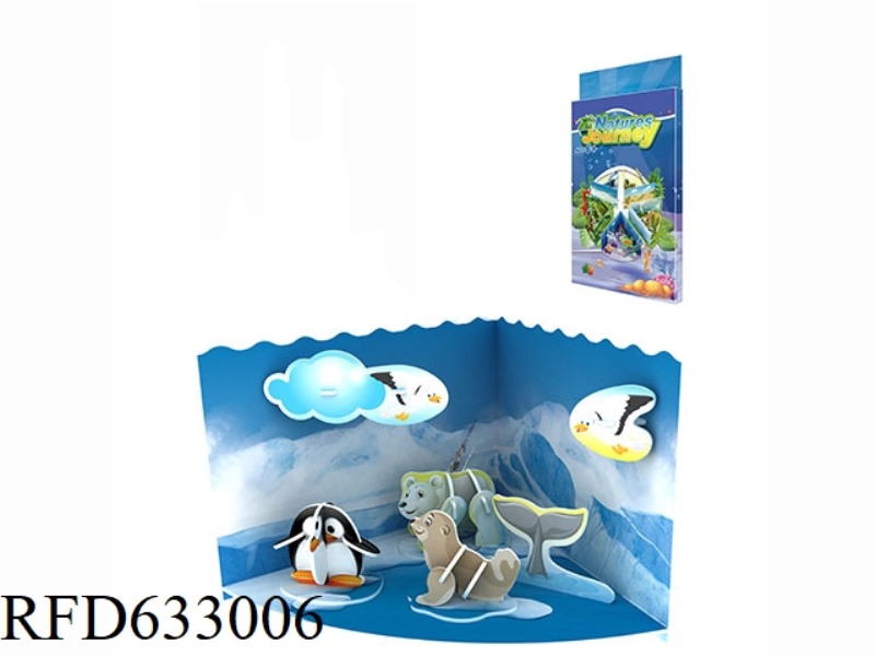 NATURE JOURNEY - ARCTIC 26 PCS