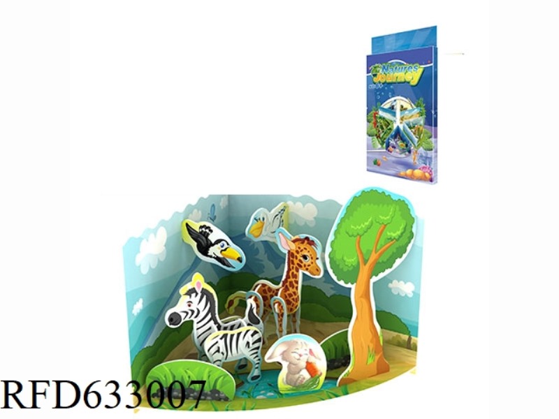 NATURAL JOURNEY - AFRICAN GRASSLAND 20 PCS