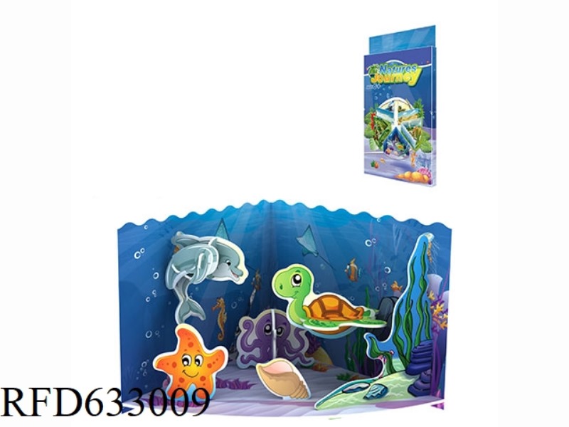 NATURAL JOURNEY - UNDERWATER WORLD 17 PCS