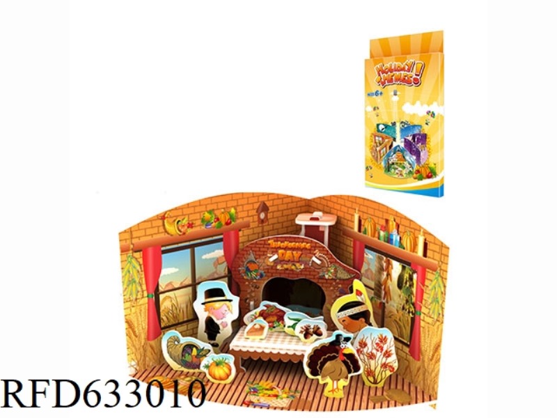 FESTIVAL THEME - THANKSGIVING 18 PCS