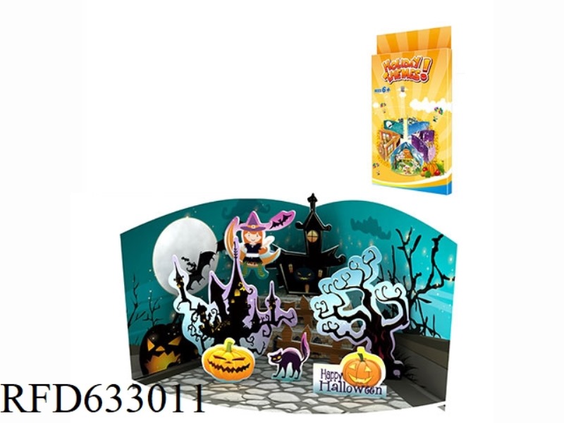 HOLIDAY THEME - HALLOWEEN 14 PCS