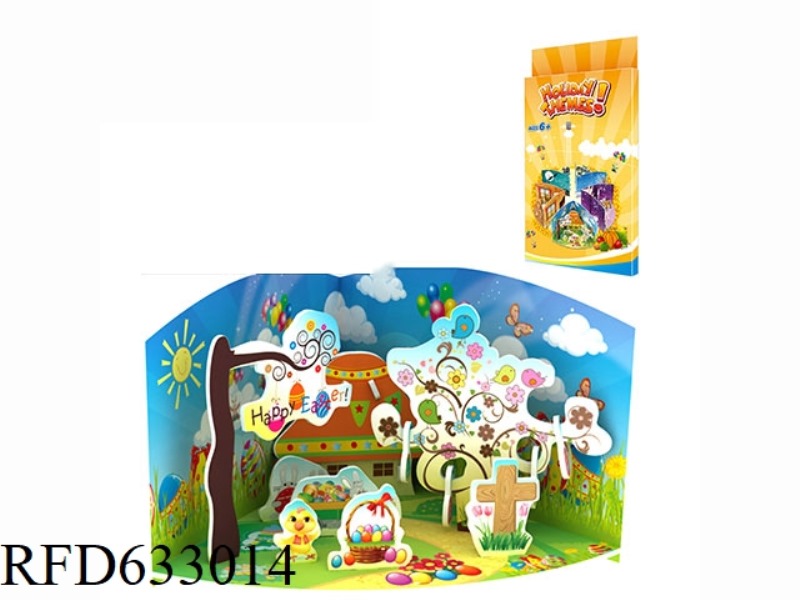 FESTIVAL THEME - EASTER 14 PCS