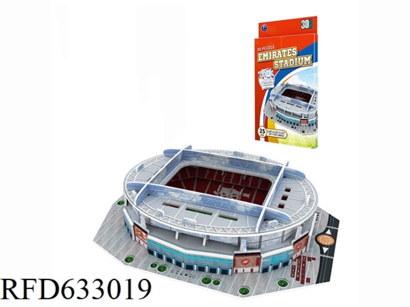 EMIRATES STADIUM 25 PCS