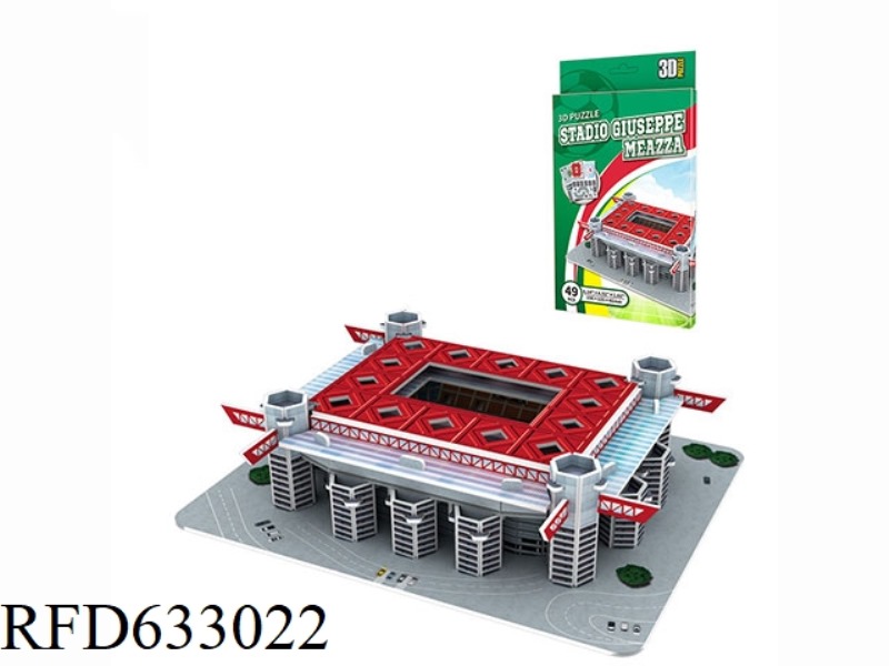 SAN SIRO STADIUM 49 PCS