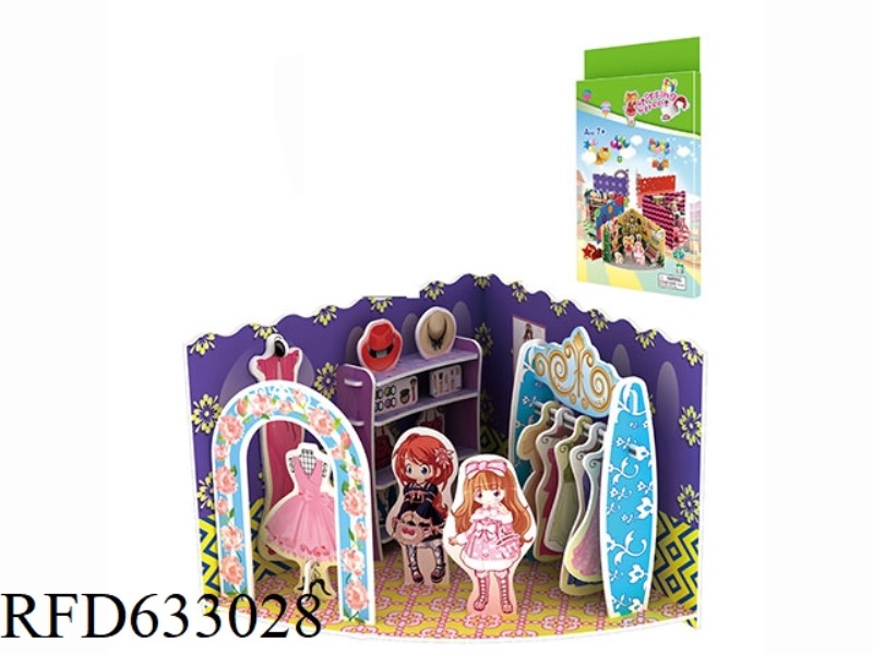 SHOPPING STREET - CLOTHING STORE 33 PCS