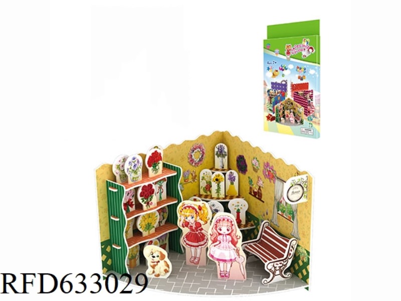 SHOPPING STREET - FRESH FLOWER SHOP 37 PCS