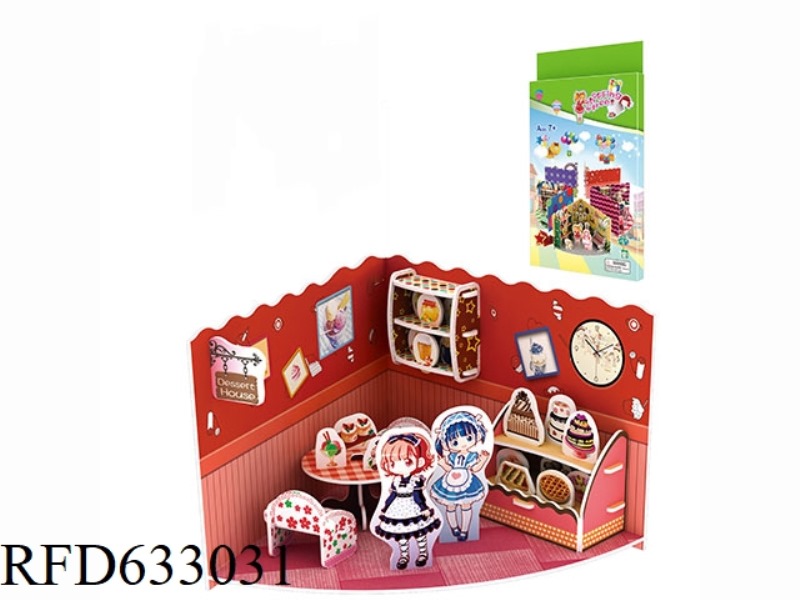 SHOPPING STREET - CAKE SHOP 39 PCS