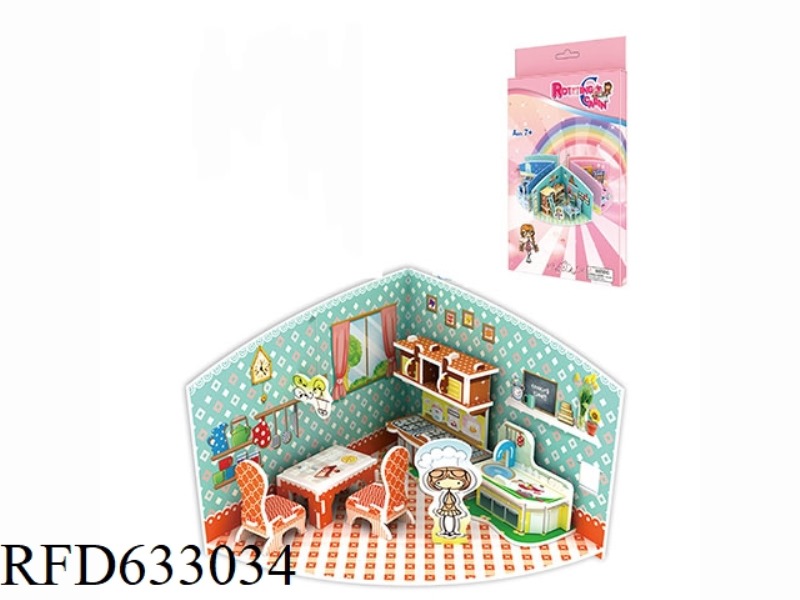 ROTATING CABIN - KITCHEN 24 PCS