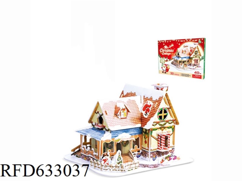NEW NORDIC CHRISTMAS HOUSE 40 PCS