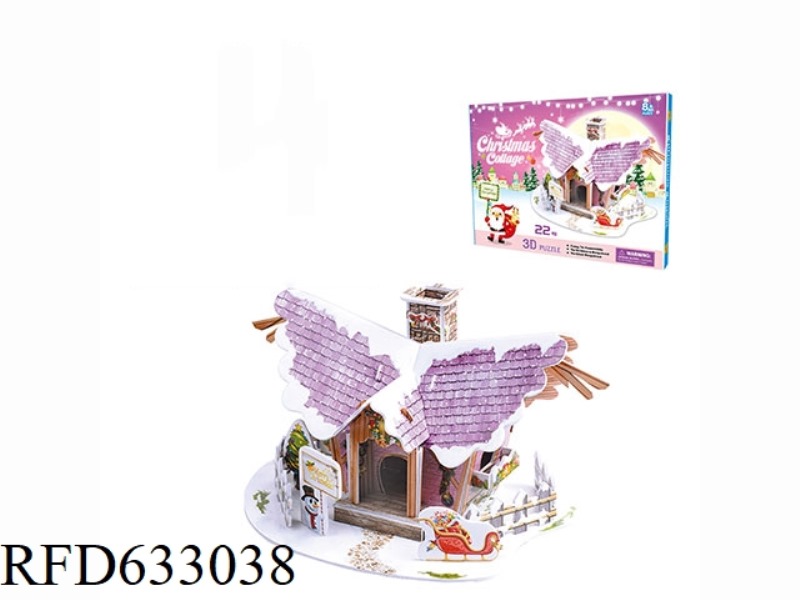 NEW ANGEL CHRISTMAS HOUSE 22 PCS