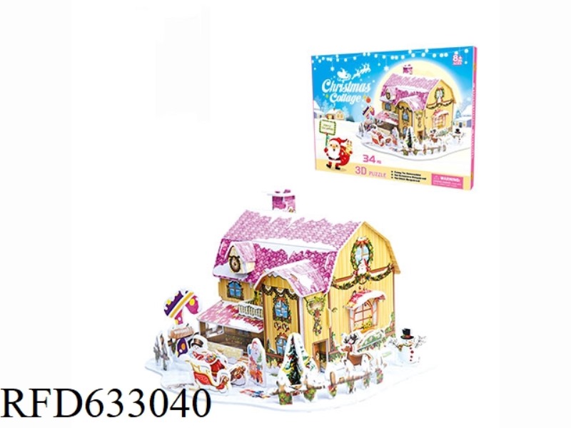 NEW CANDY CHRISTMAS HOUSE 34 PCS