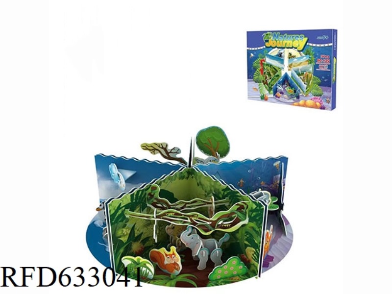 NATURE JOURNEY 97 PCS