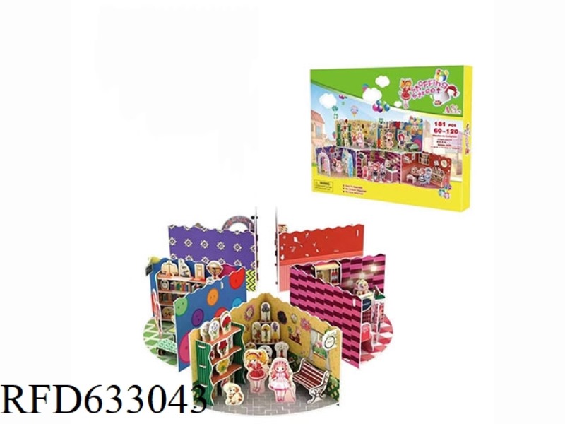 SHOPPING STREET 184 PCS